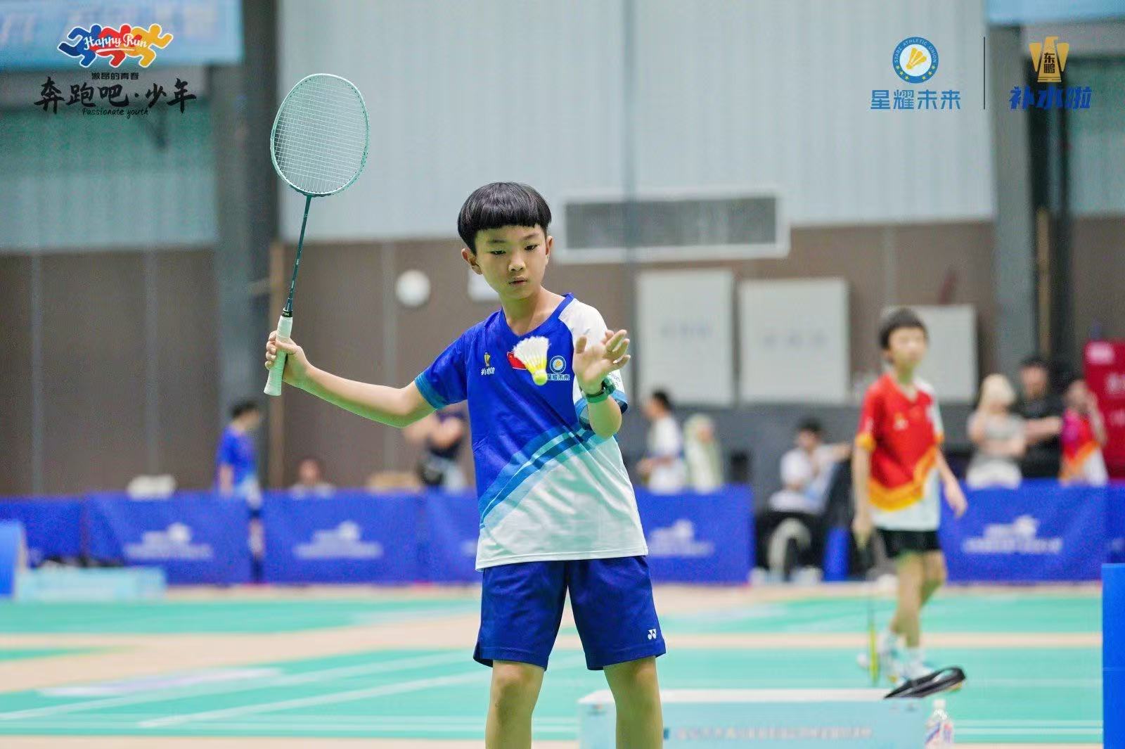  | 2025-2026ˮҫδë򹫿